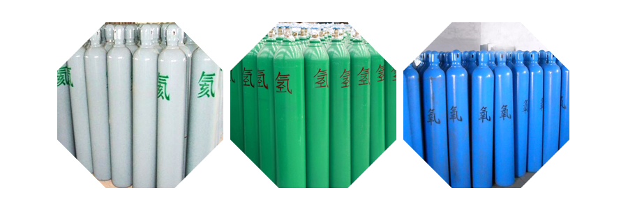 工业气体 工业气体