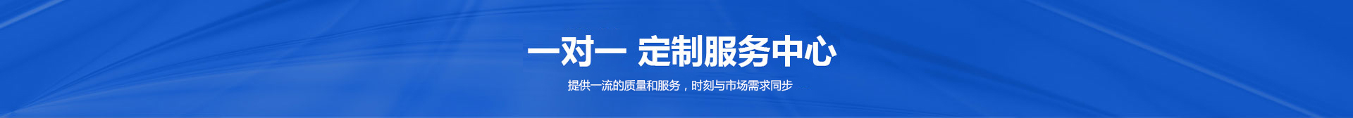 烟台高纯气体 烟台高纯气体